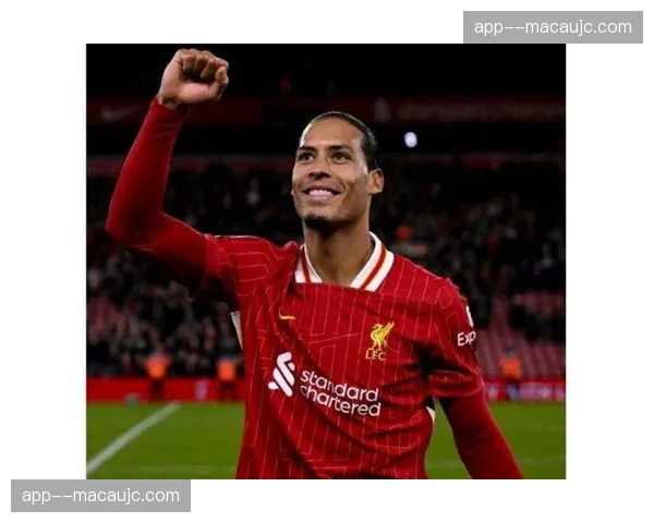 范戴克224次解围1808次成功传球，利物浦防线核心数据全面